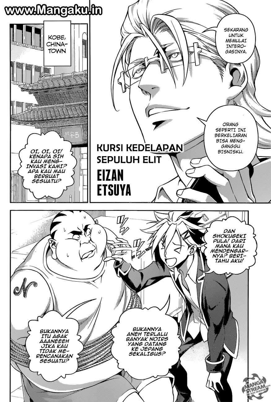 Chapter 270 - halaman 10