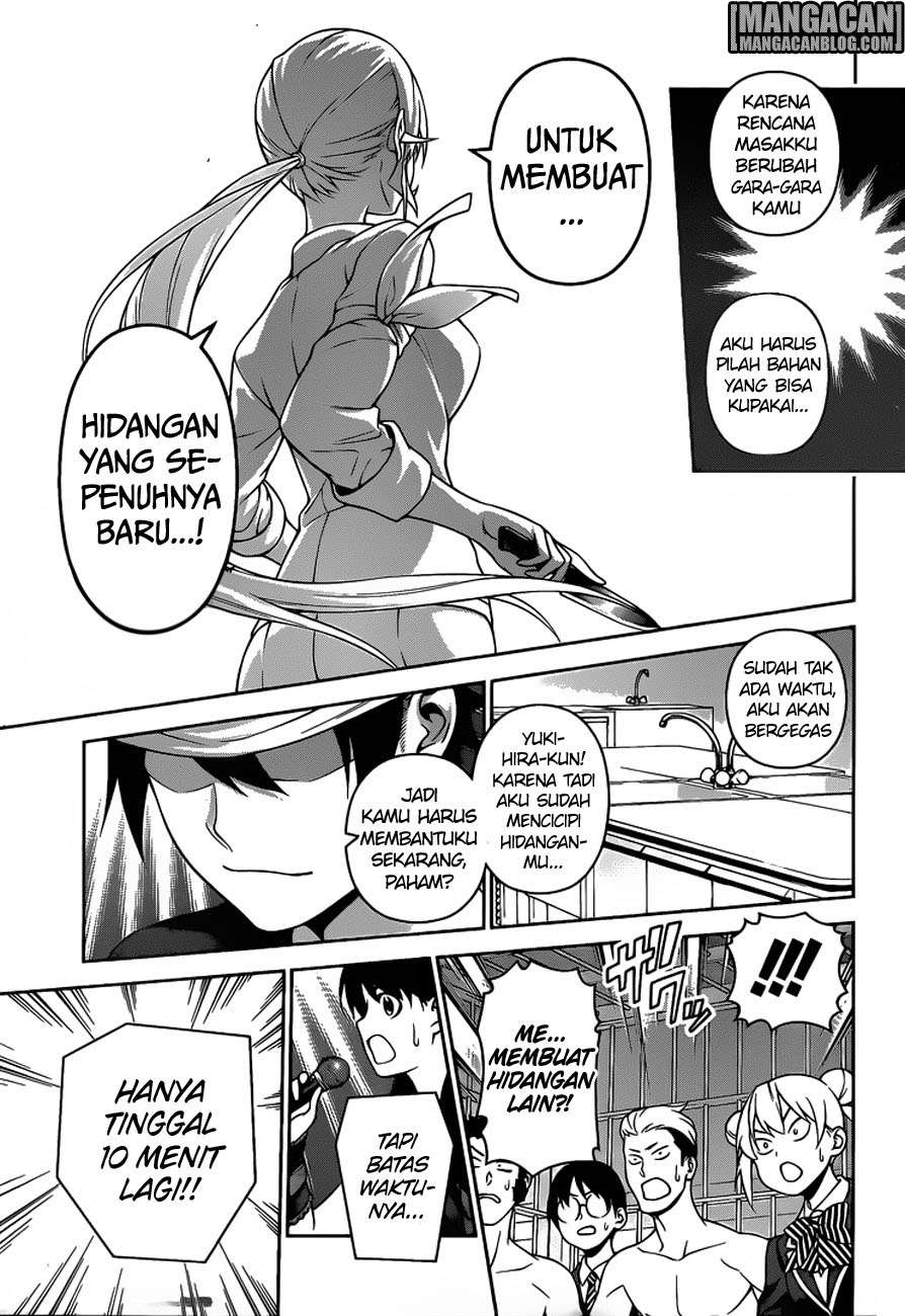 Chapter 259 - halaman 11