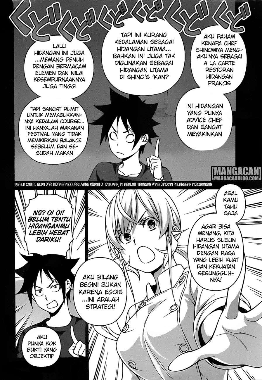 Chapter 257 - halaman 11