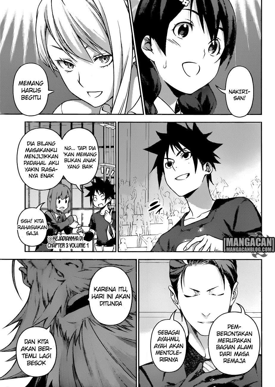 Chapter 253 - halaman 10