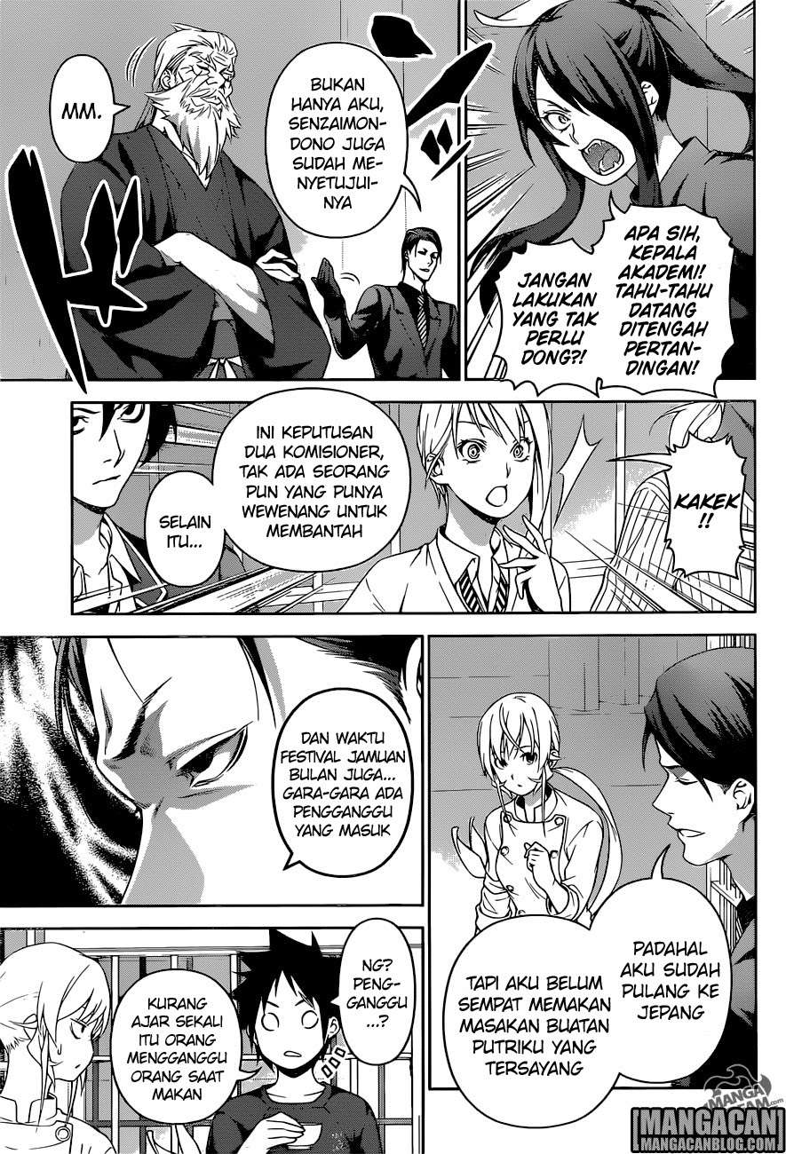 Chapter 251 - halaman 11