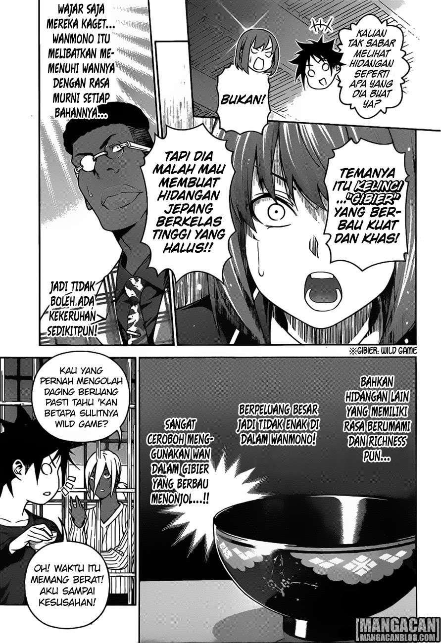 Chapter 248 - halaman 11