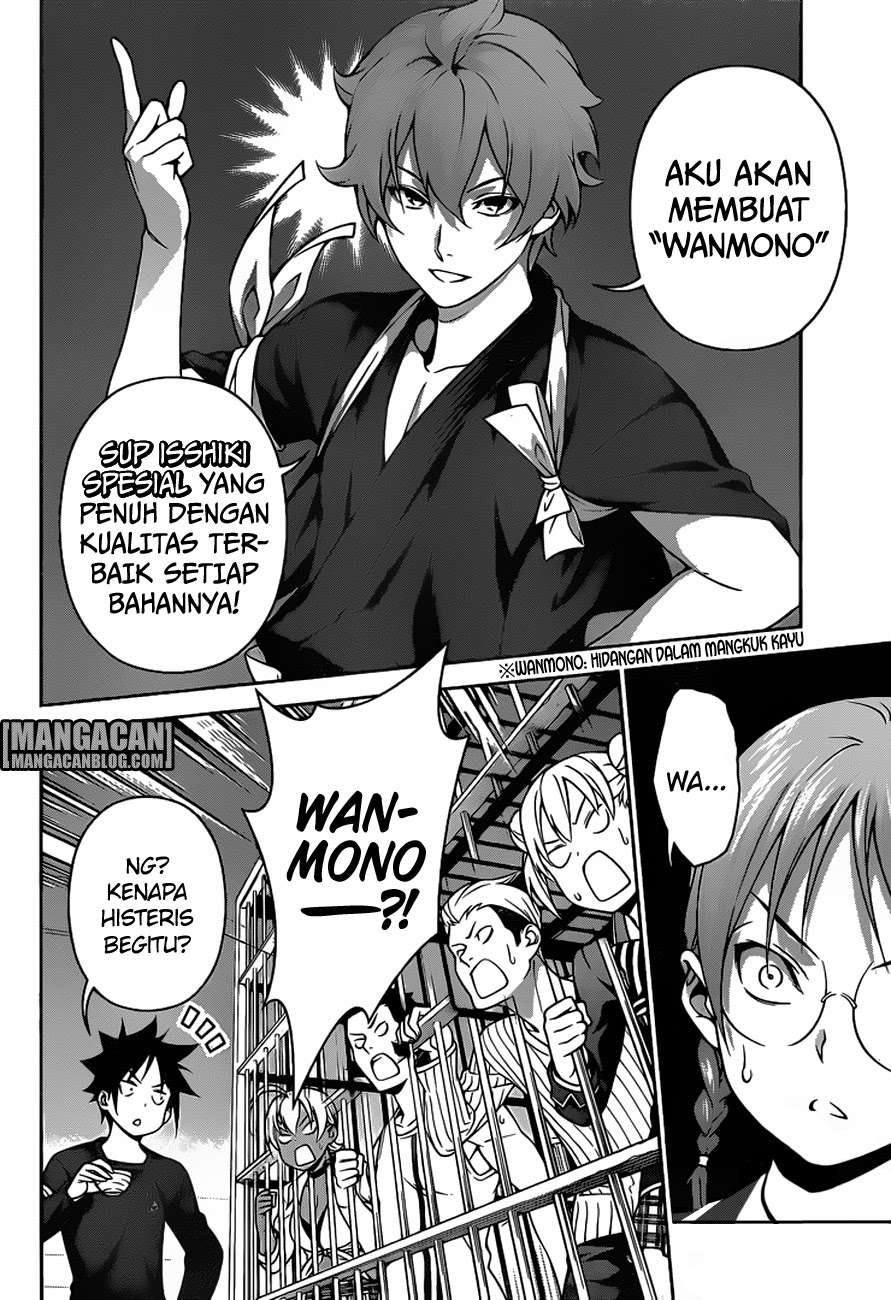 Chapter 248 - halaman 10