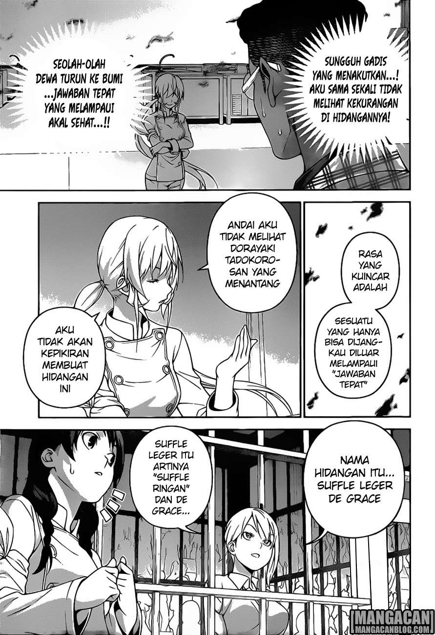Chapter 247 - halaman 11