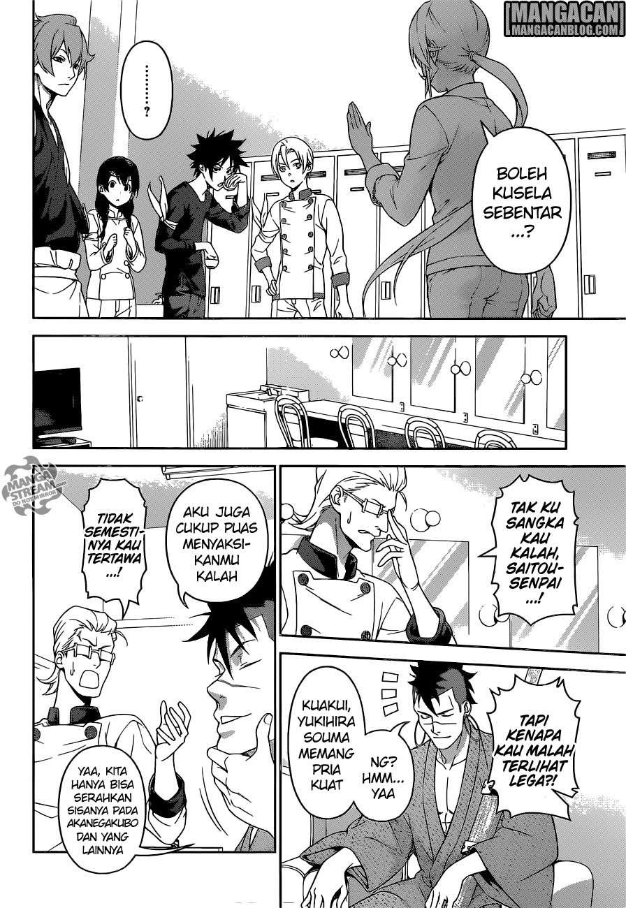 Chapter 244 - halaman 11