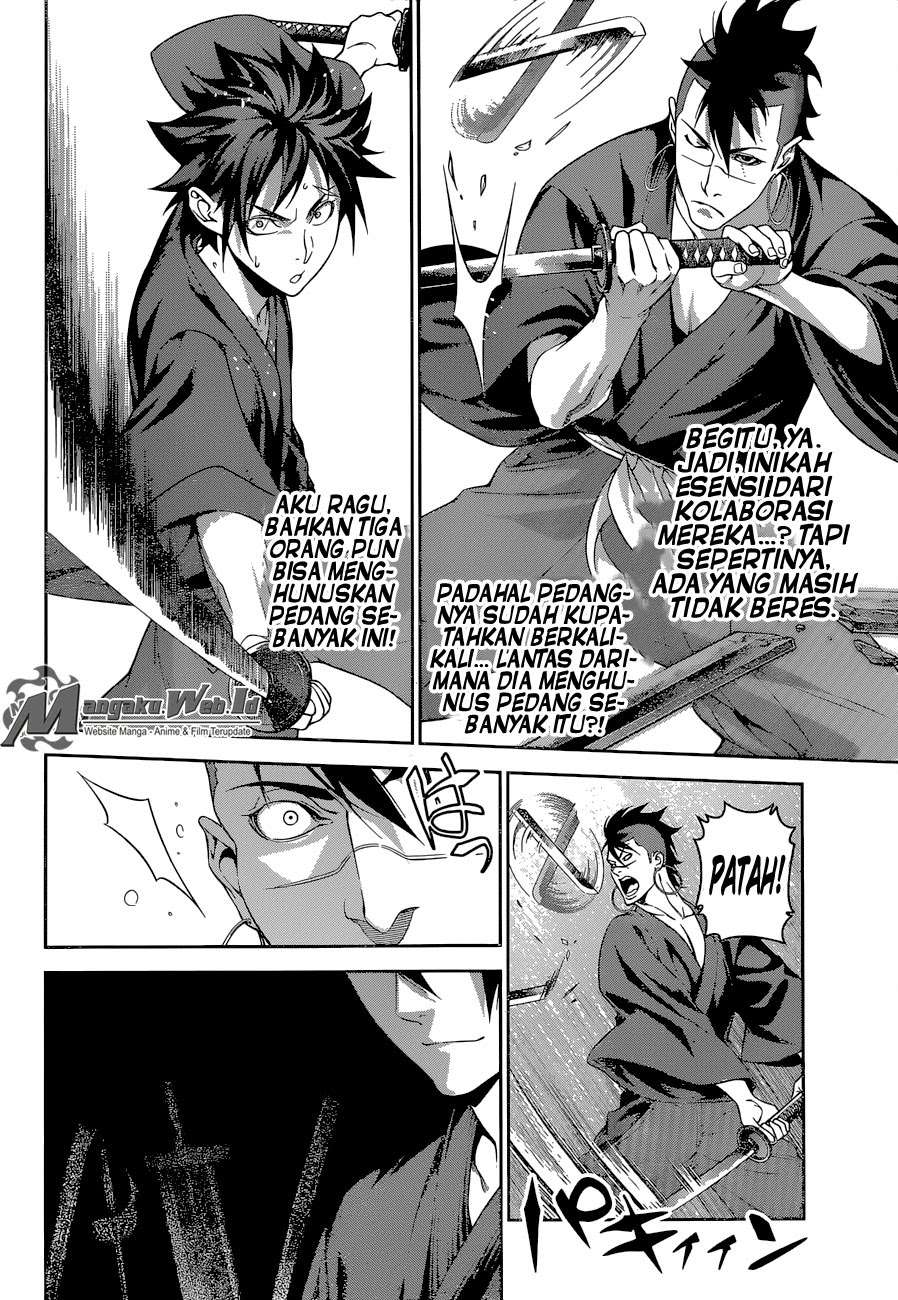 Chapter 243 - halaman 10