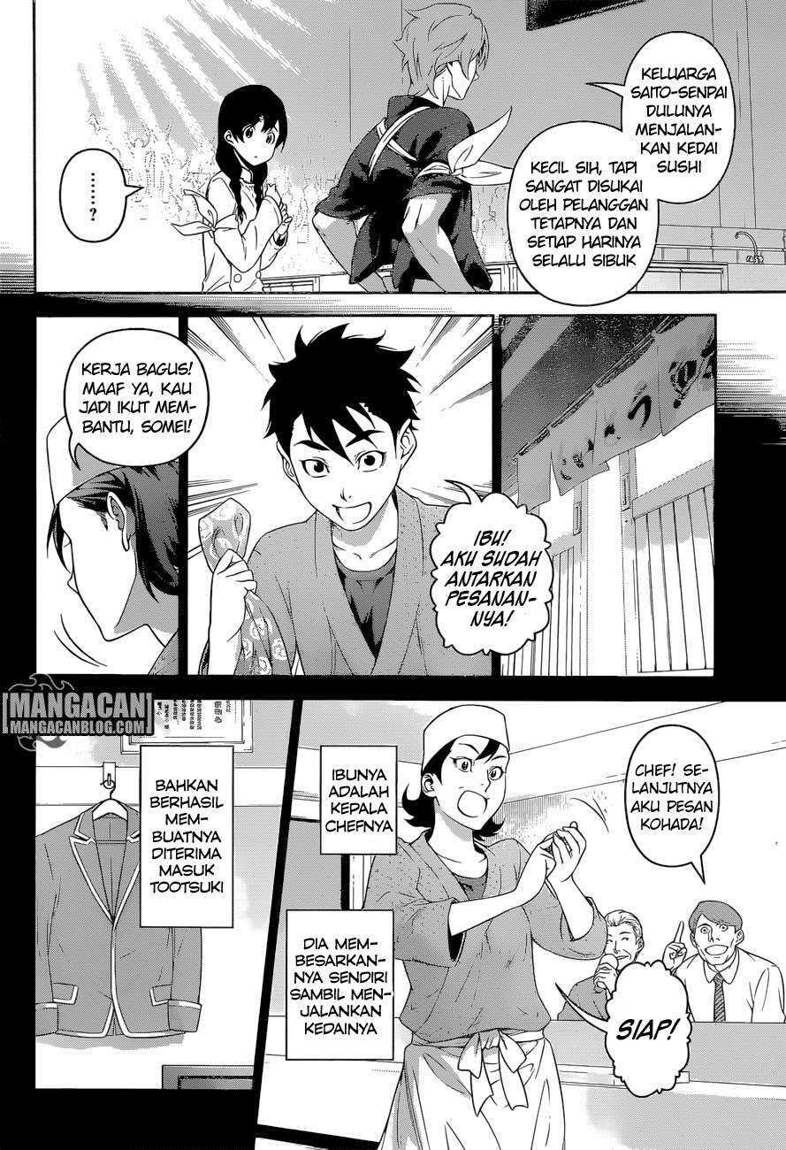 Chapter 241 - halaman 11