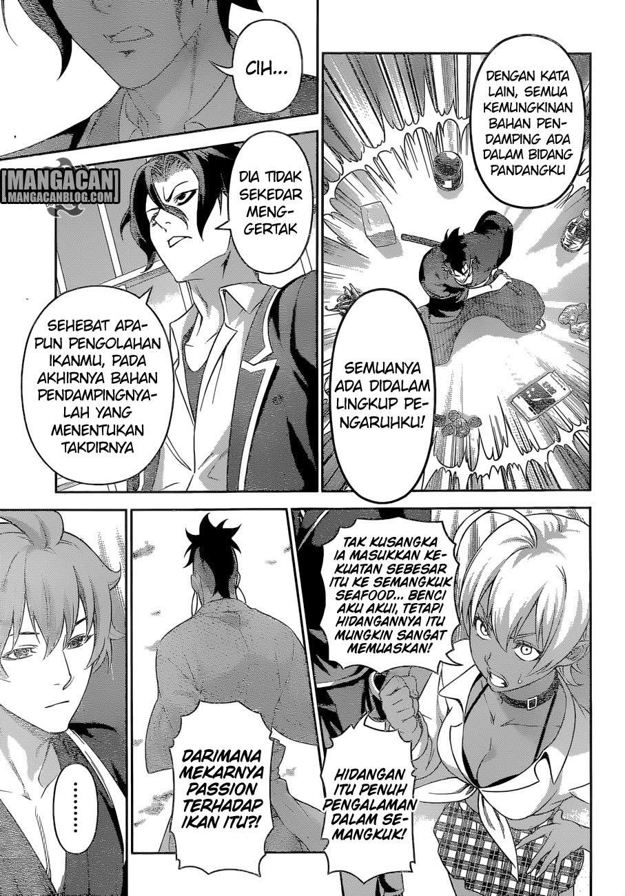 Chapter 241 - halaman 10