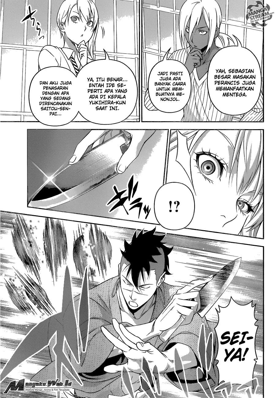 Chapter 232 - halaman 11