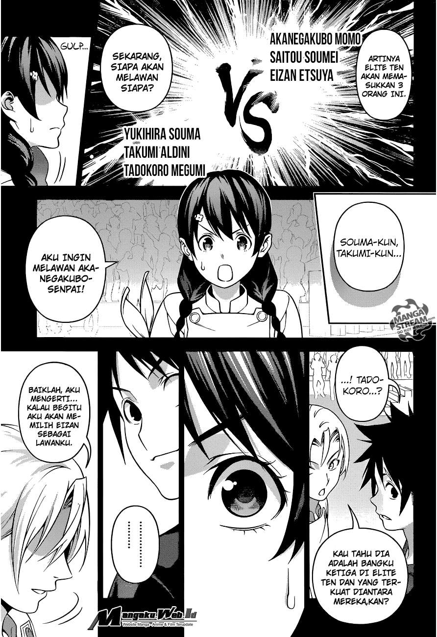 Chapter 231 - halaman 11