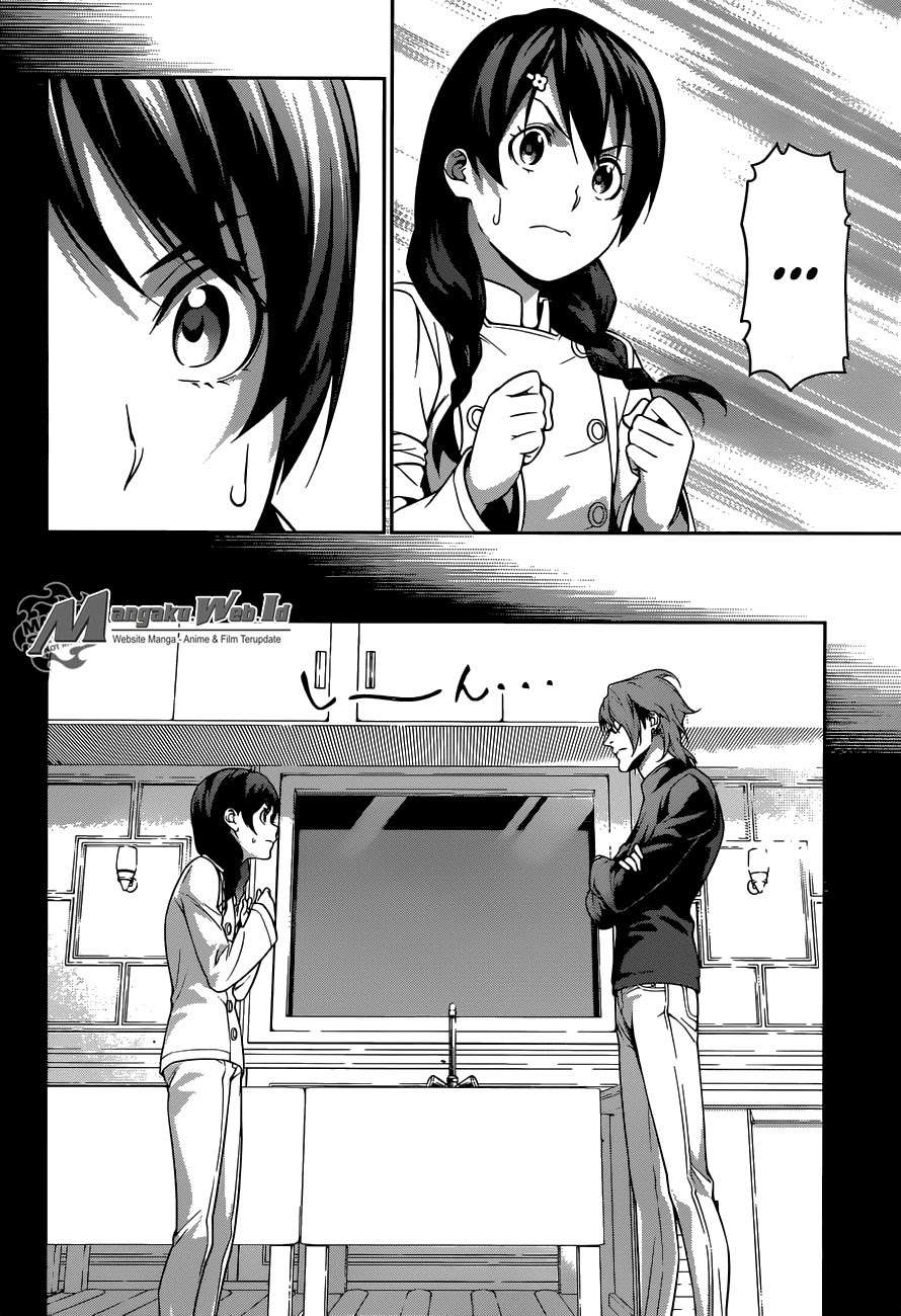 Chapter 230 - halaman 11