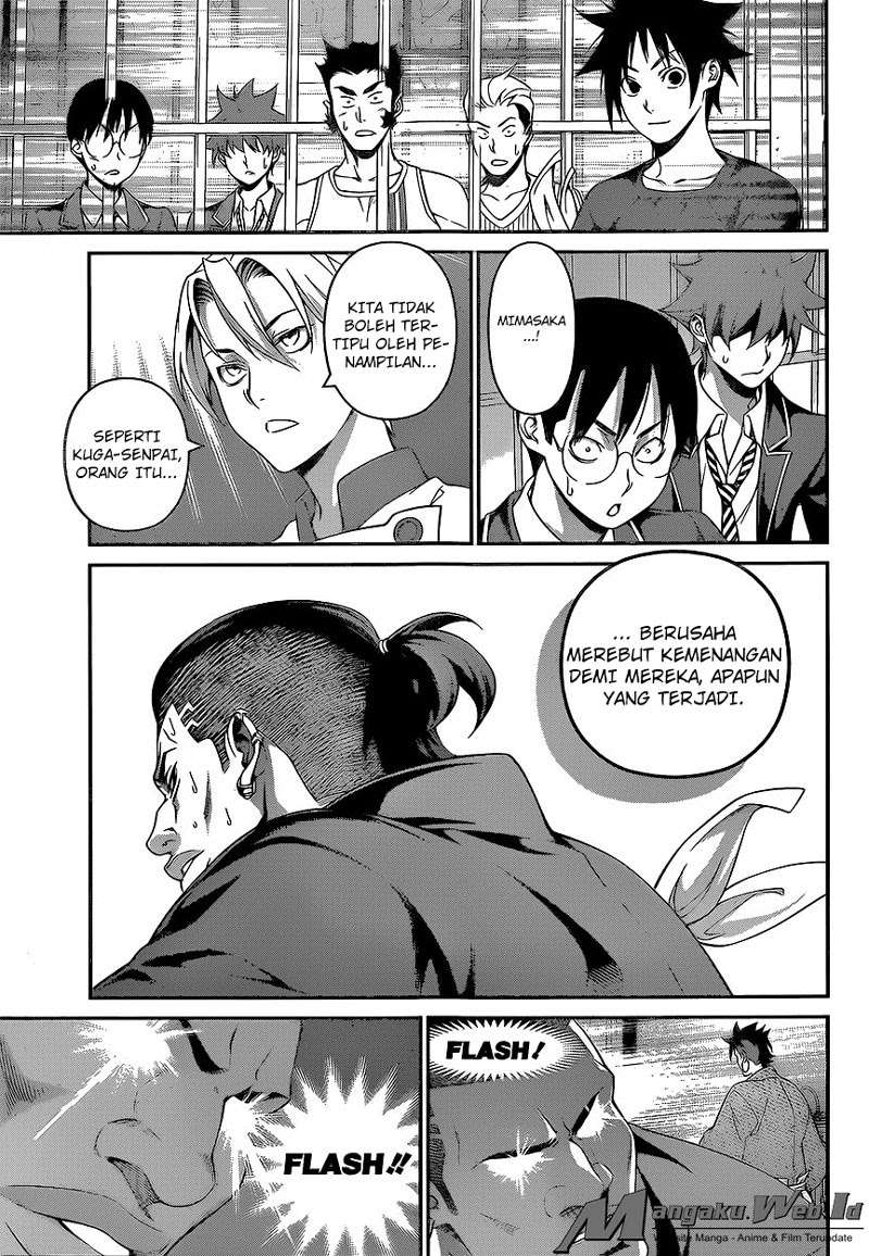 Chapter 225 - halaman 10