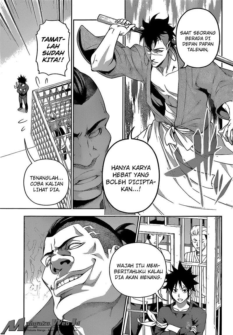 Chapter 224 - halaman 10