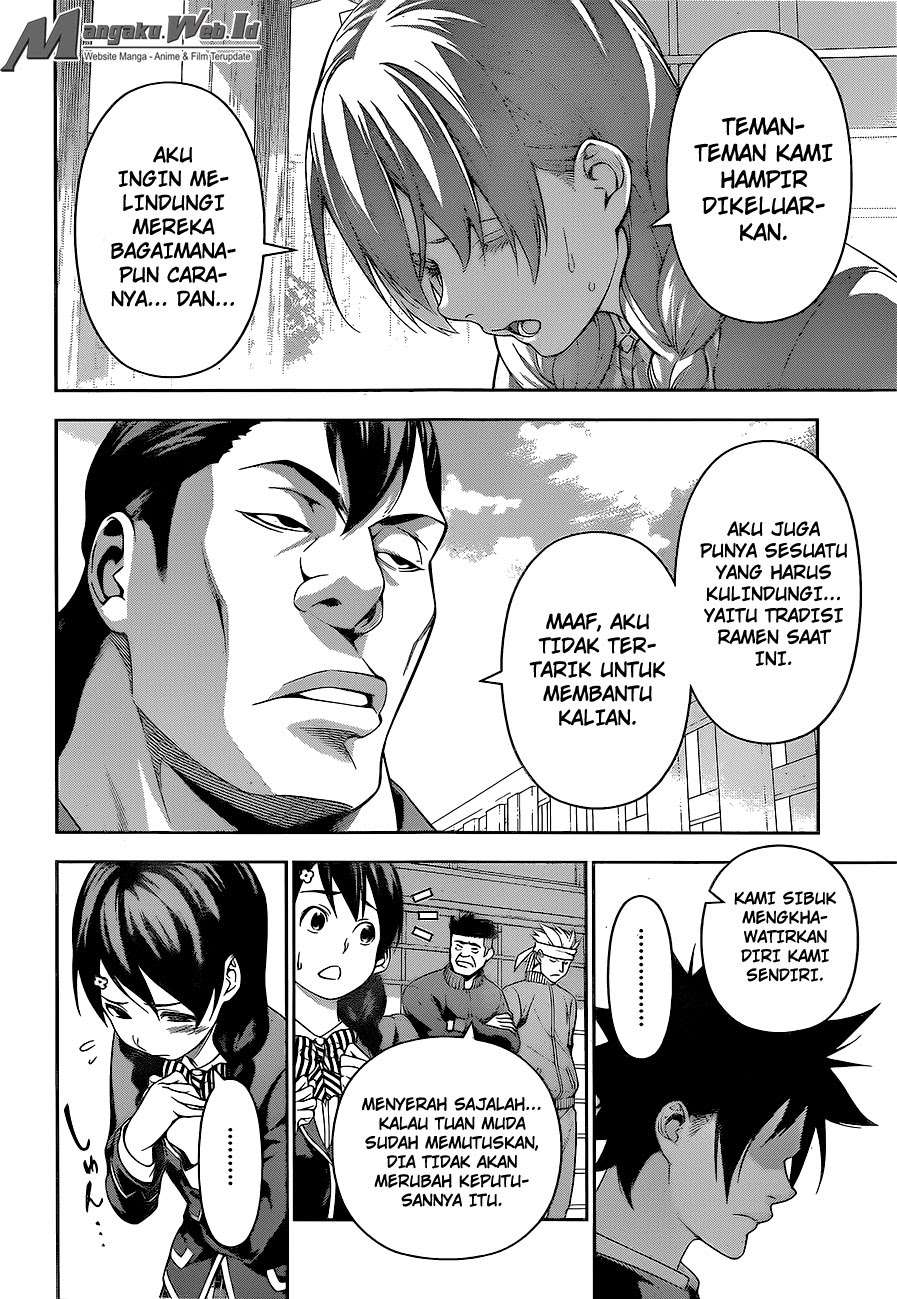 Chapter 222 - halaman 11