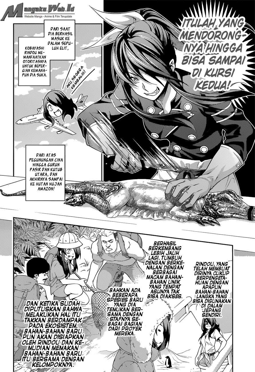 Chapter 220 - halaman 11