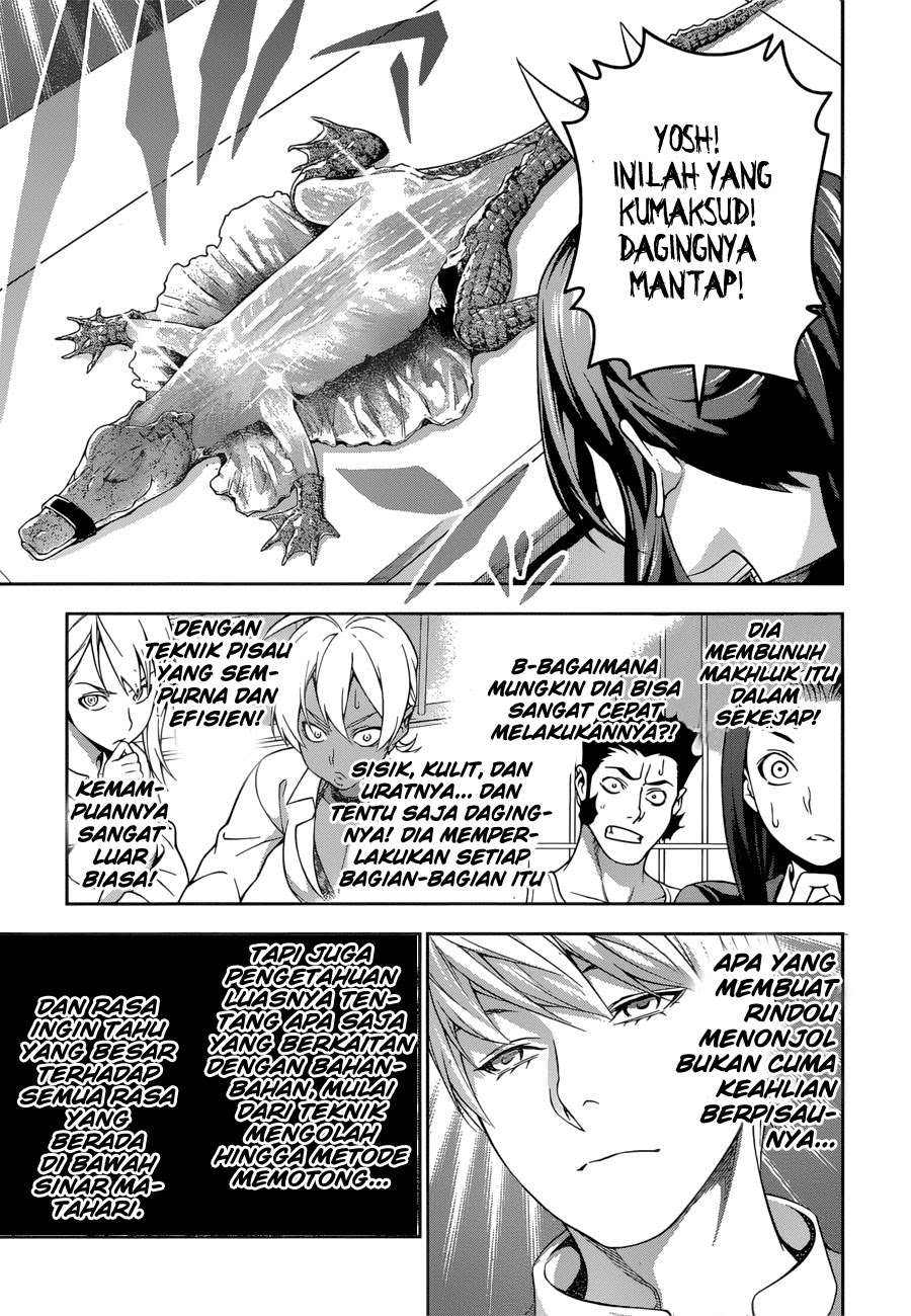 Chapter 220 - halaman 10