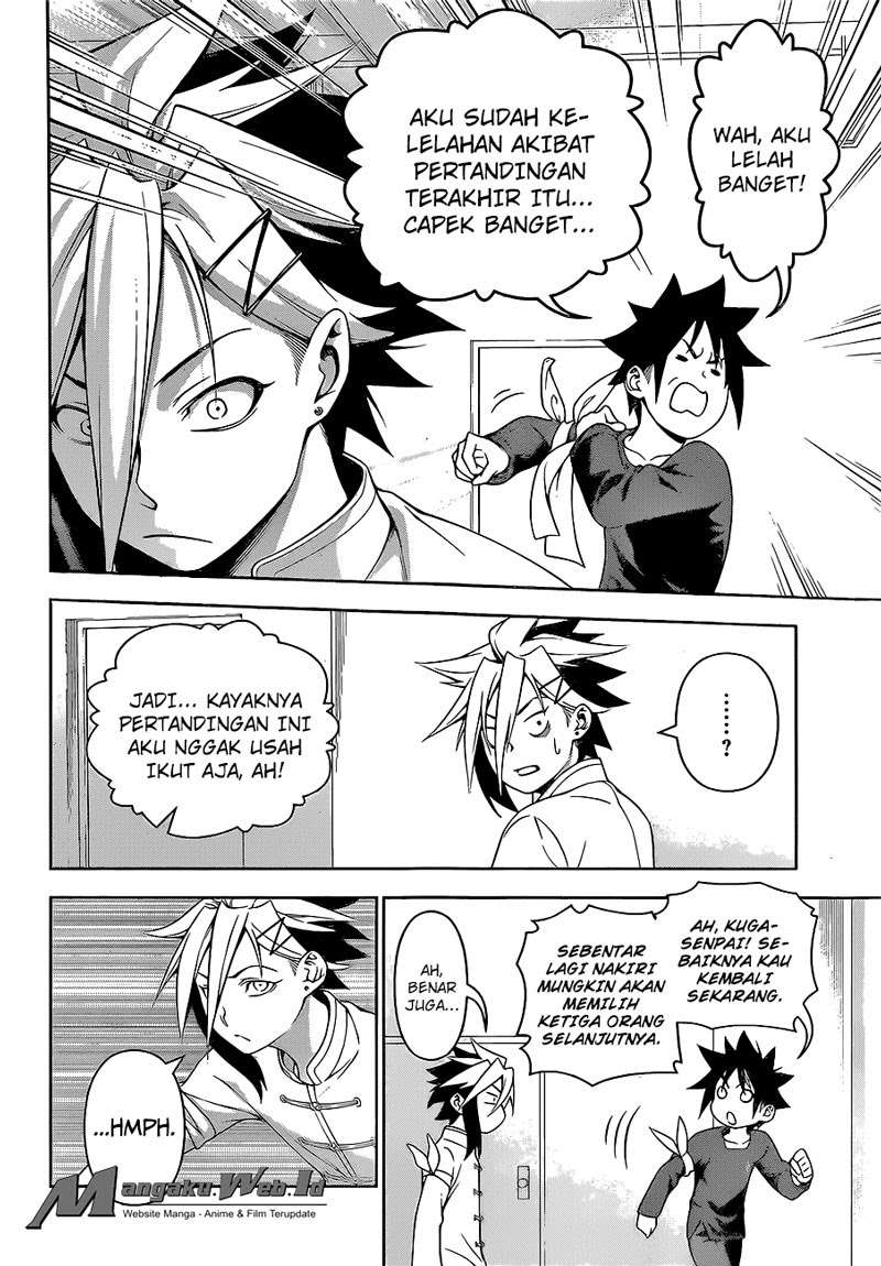 Chapter 218 - halaman 10