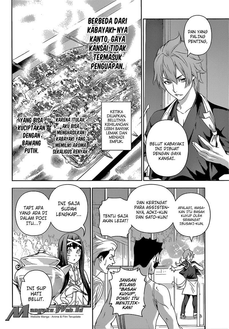Chapter 216 - halaman 11