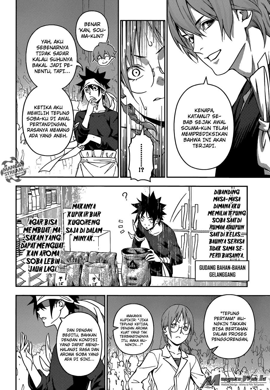 Chapter 214 - halaman 11