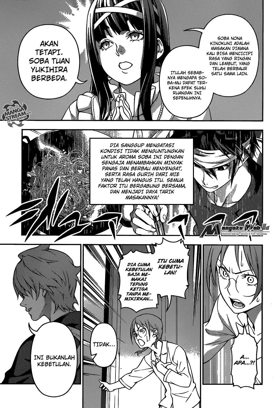 Chapter 214 - halaman 10