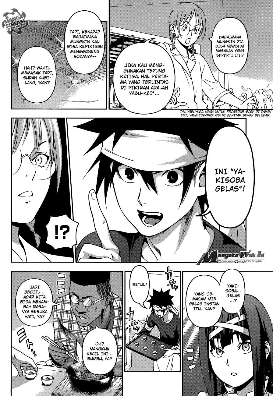 Chapter 213 - halaman 11