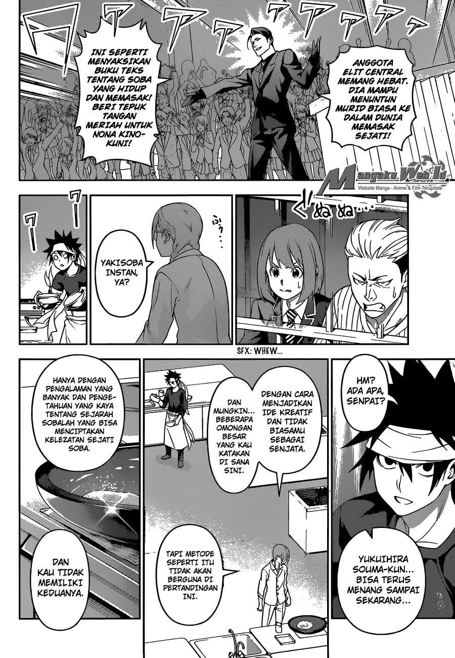 Chapter 208 - halaman 11