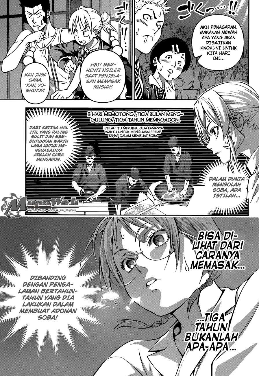 Chapter 208 - halaman 10