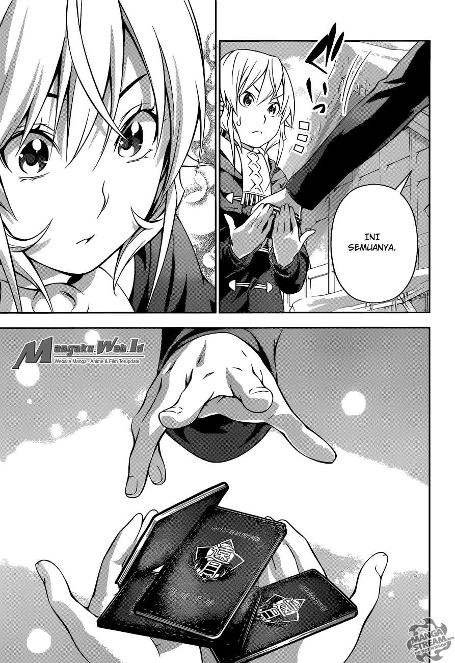 Chapter 205 - halaman 10