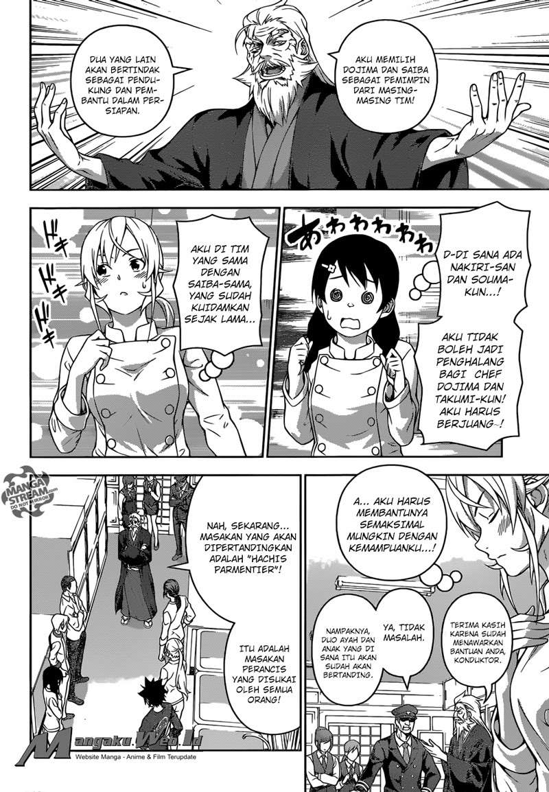 Chapter 200 - halaman 11