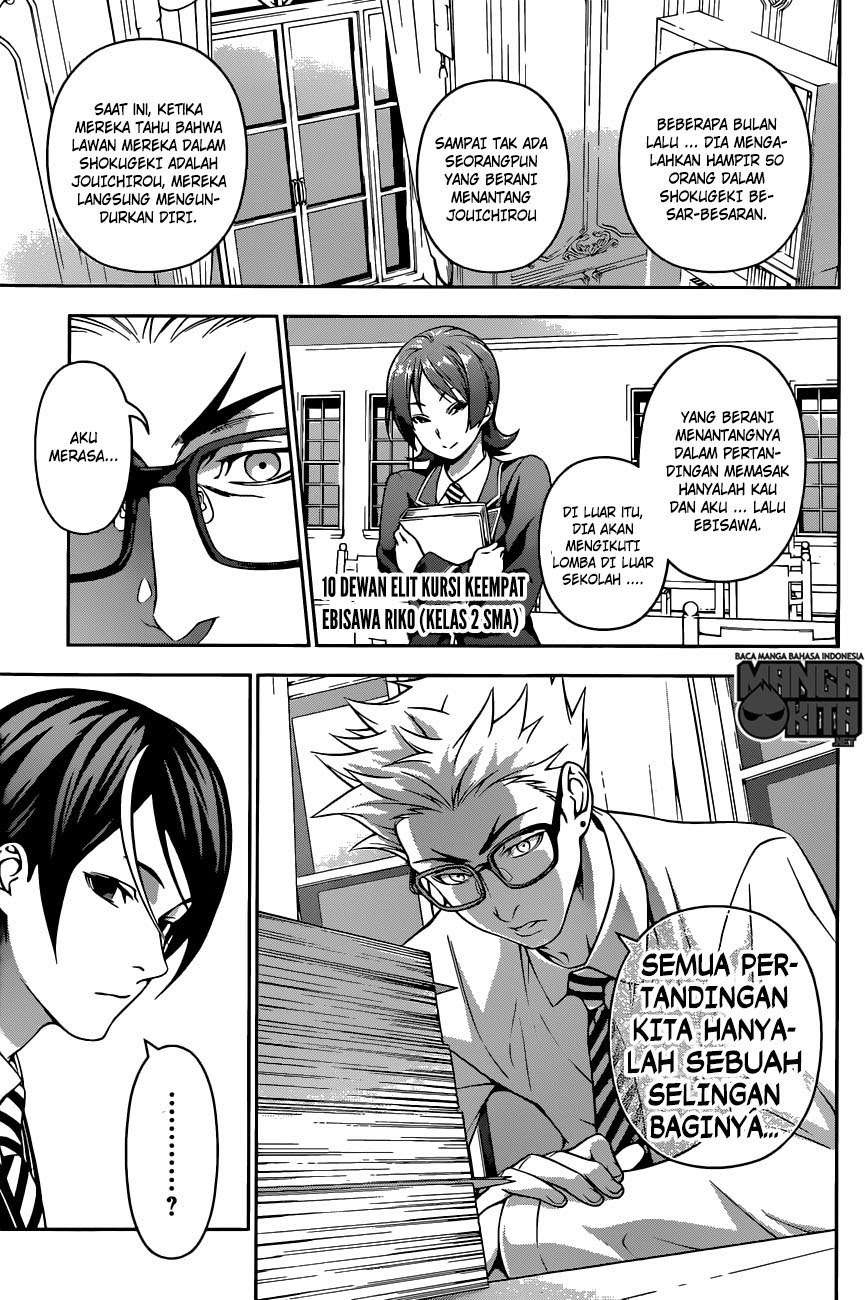 Chapter 197 - halaman 11