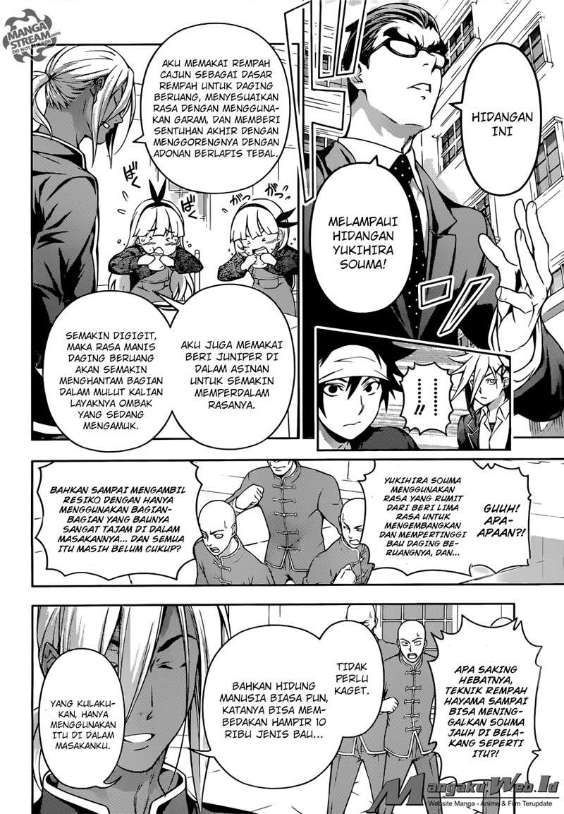 Chapter 188 - halaman 11