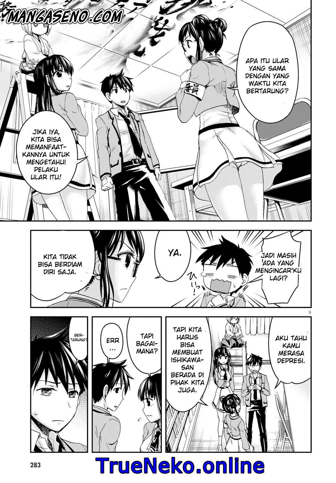 Chapter 7 - halaman 11