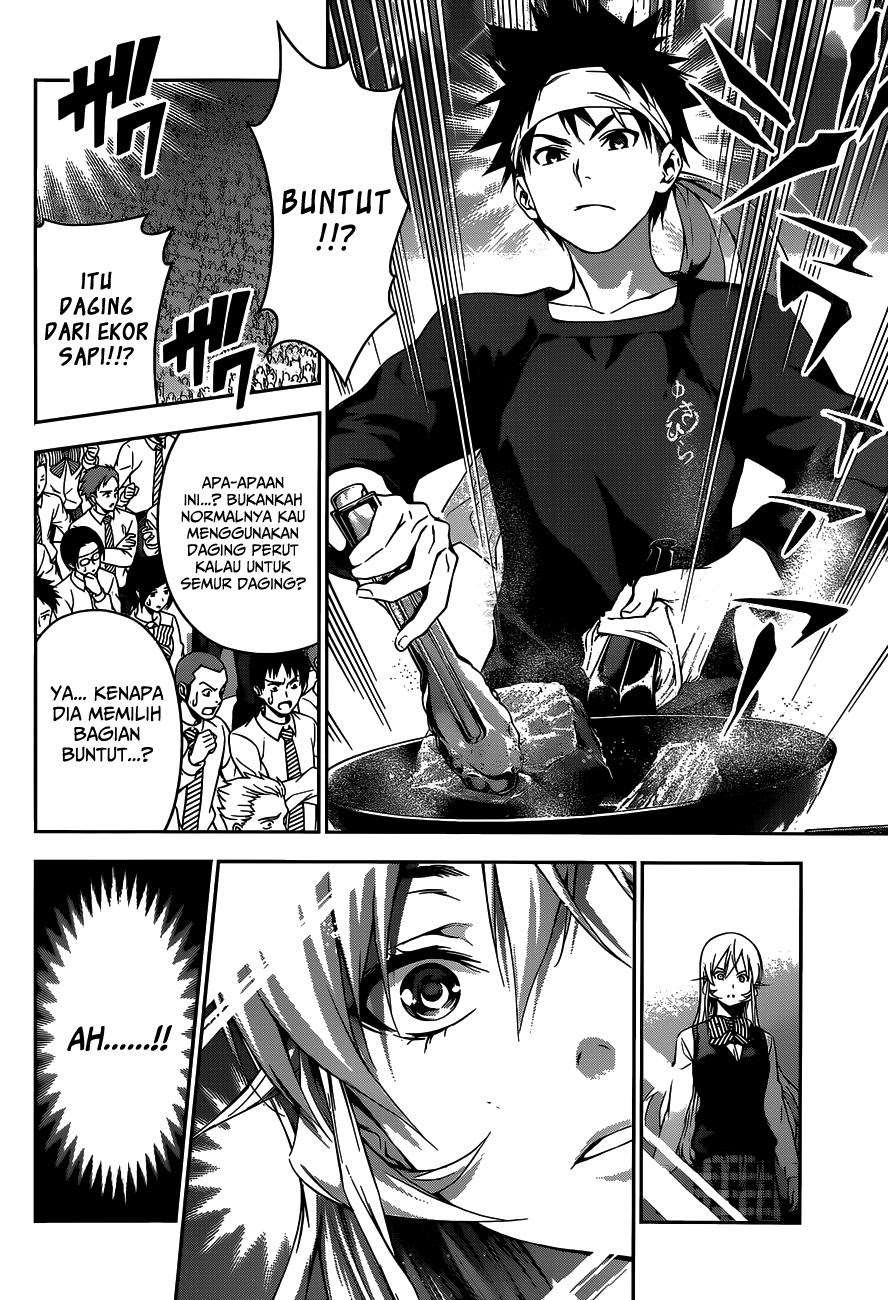 Chapter 85 - halaman 11
