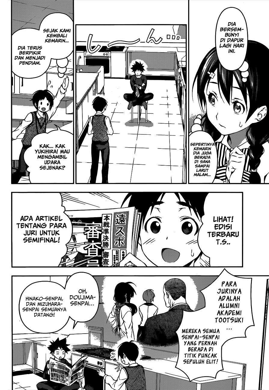 Chapter 84 - halaman 11