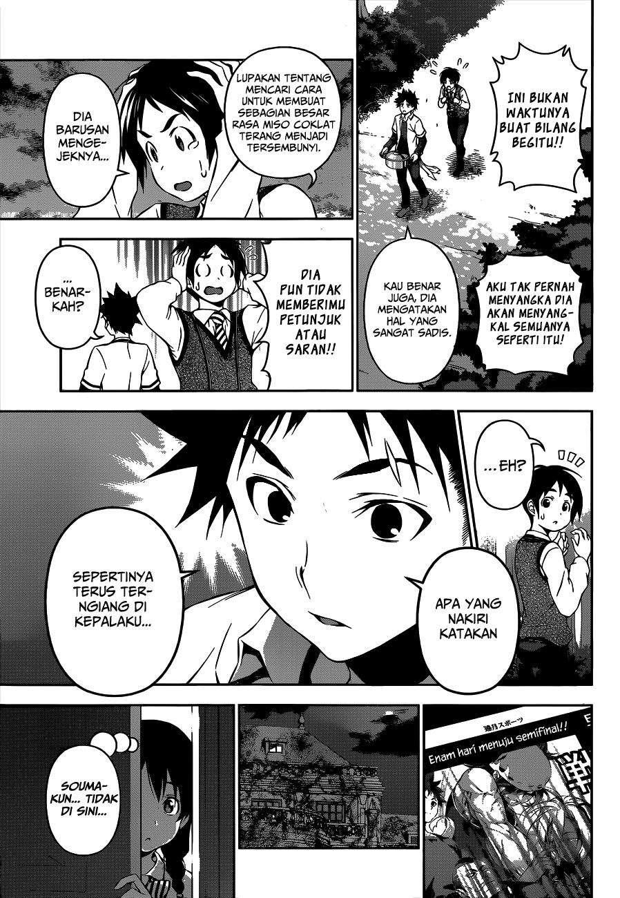 Chapter 84 - halaman 10