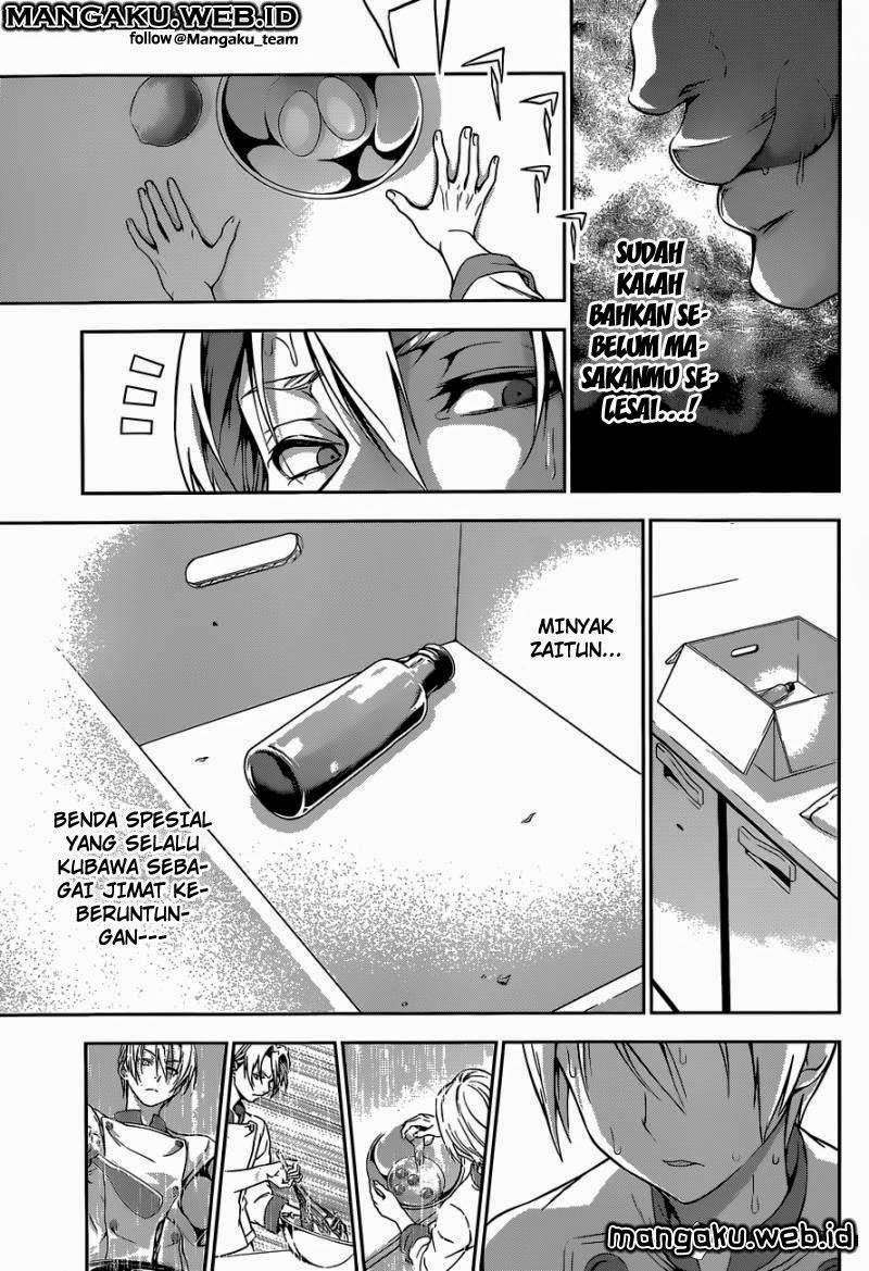 Chapter 78 - halaman 11