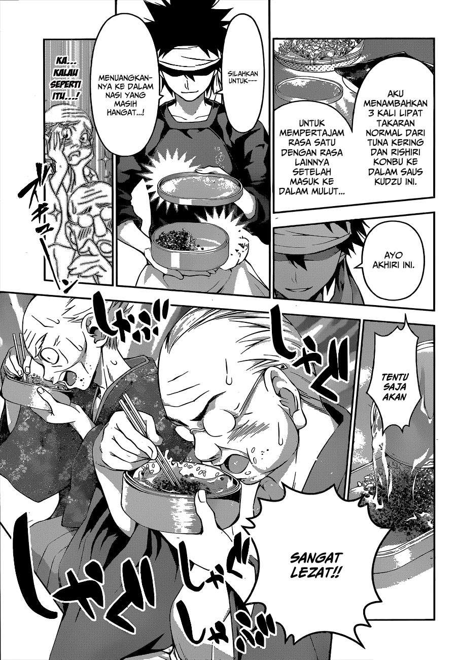 Chapter 66 - halaman 11