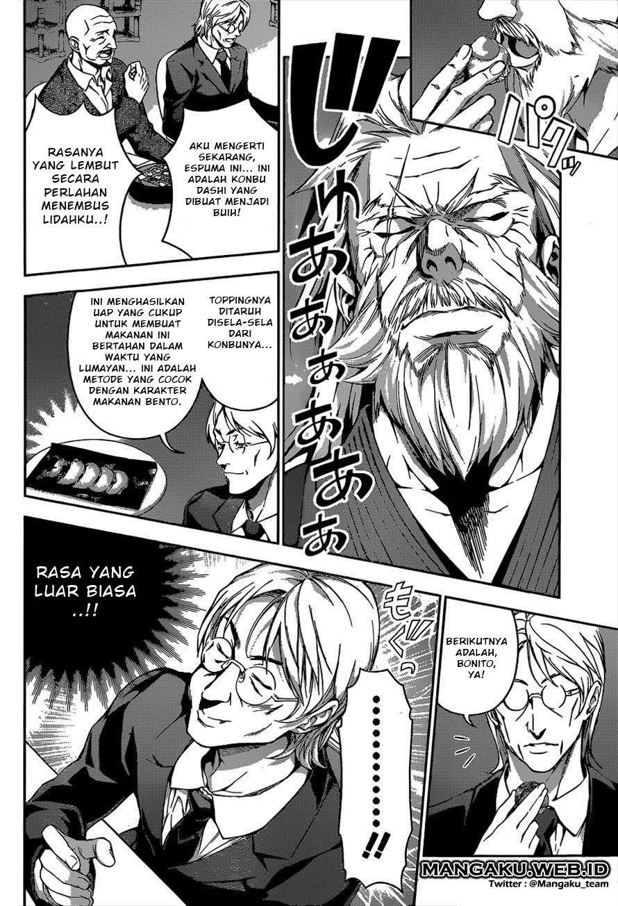 Chapter 64 - halaman 11