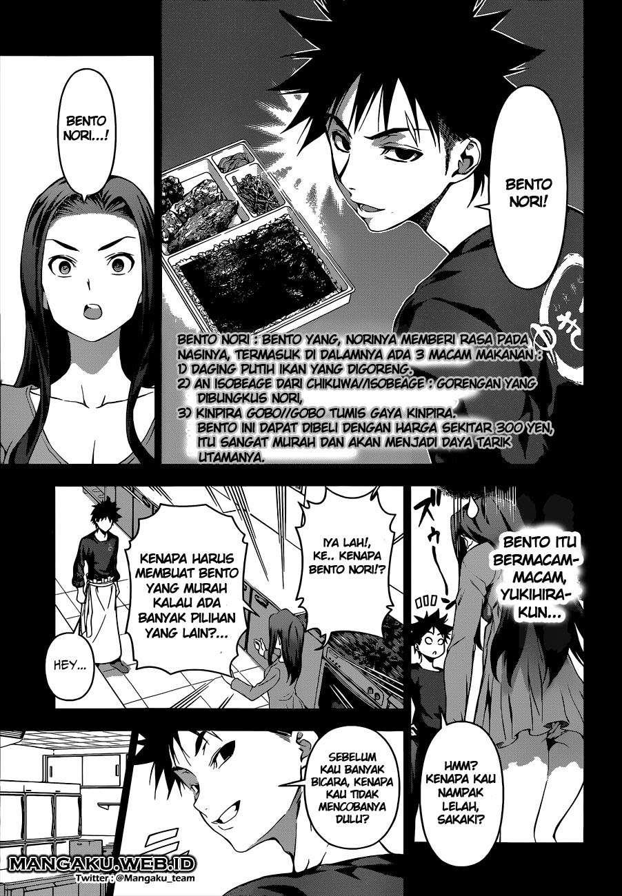 Chapter 63 - halaman 11