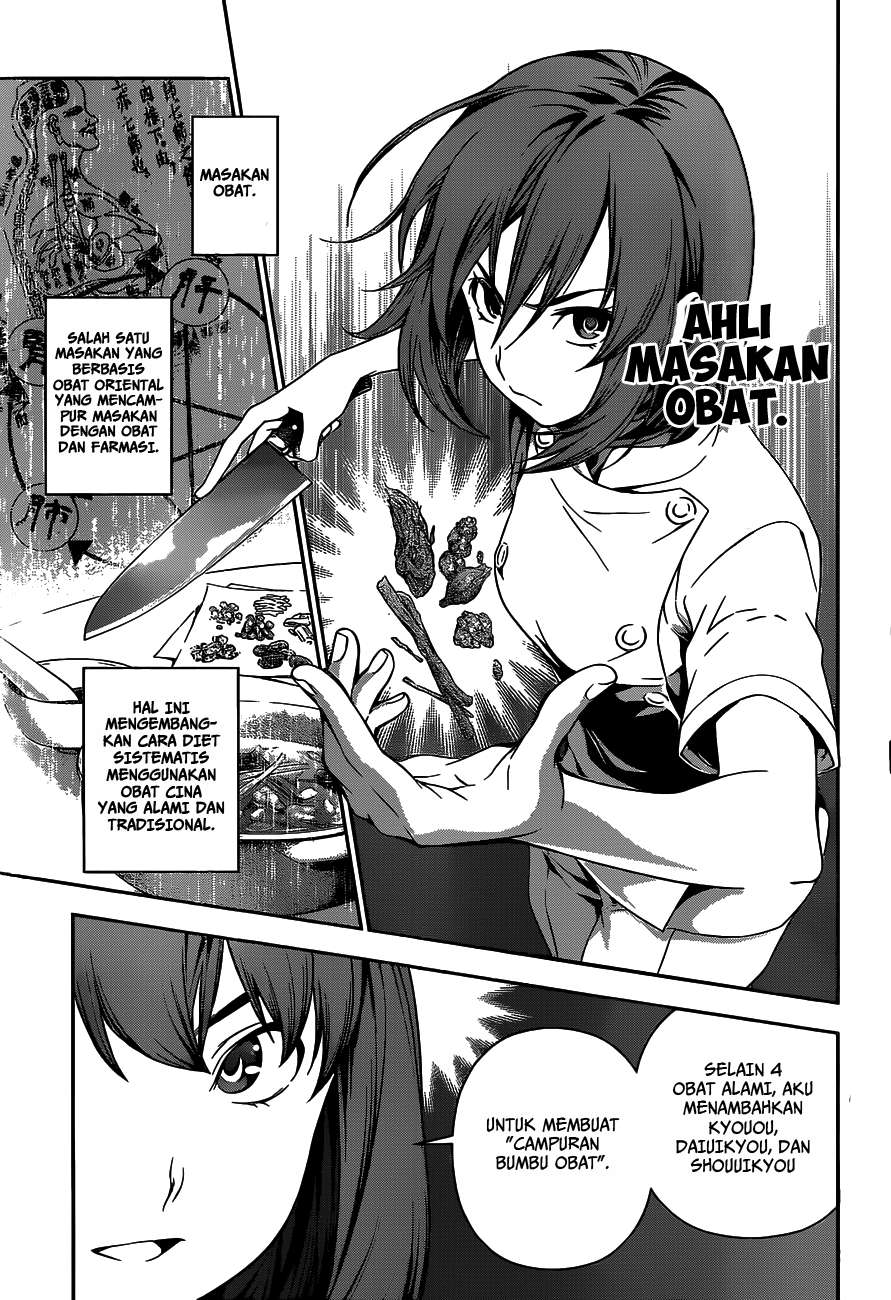 Chapter 52 - halaman 11