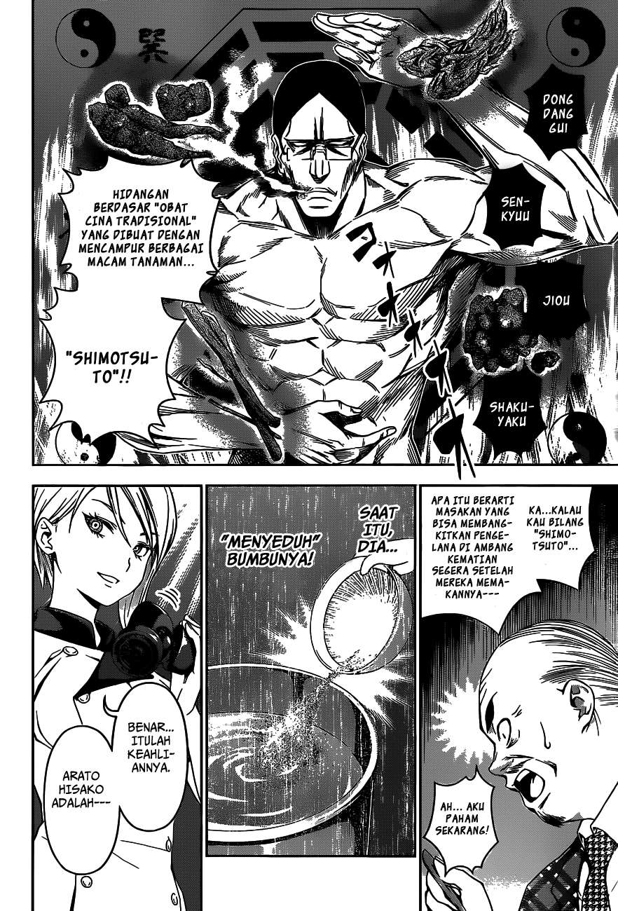 Chapter 52 - halaman 10