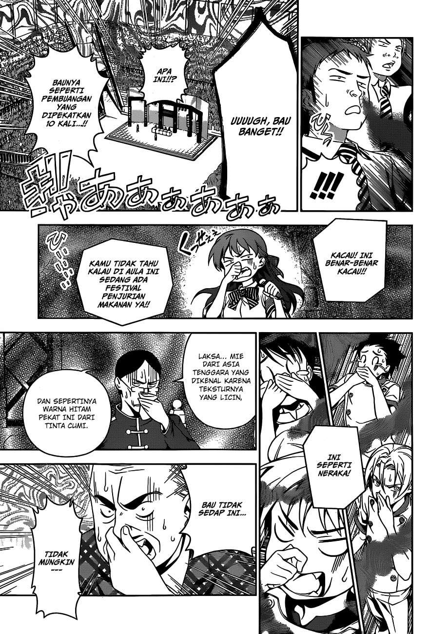Chapter 51 - halaman 11