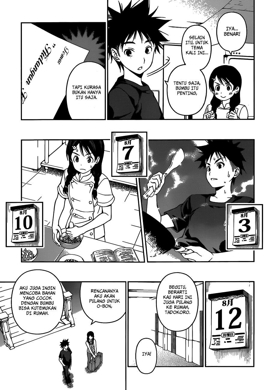 Chapter 46 - halaman 11