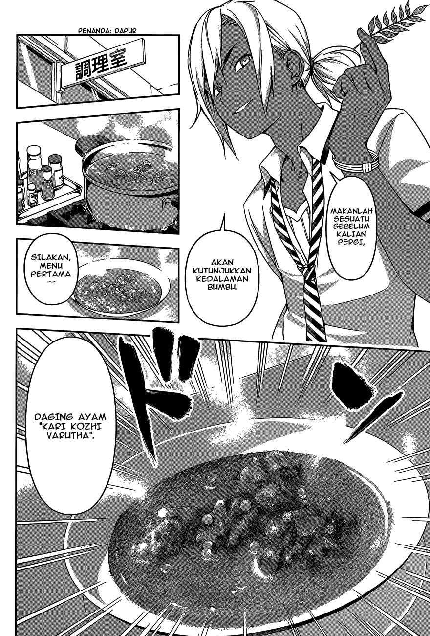 Chapter 45 - halaman 10