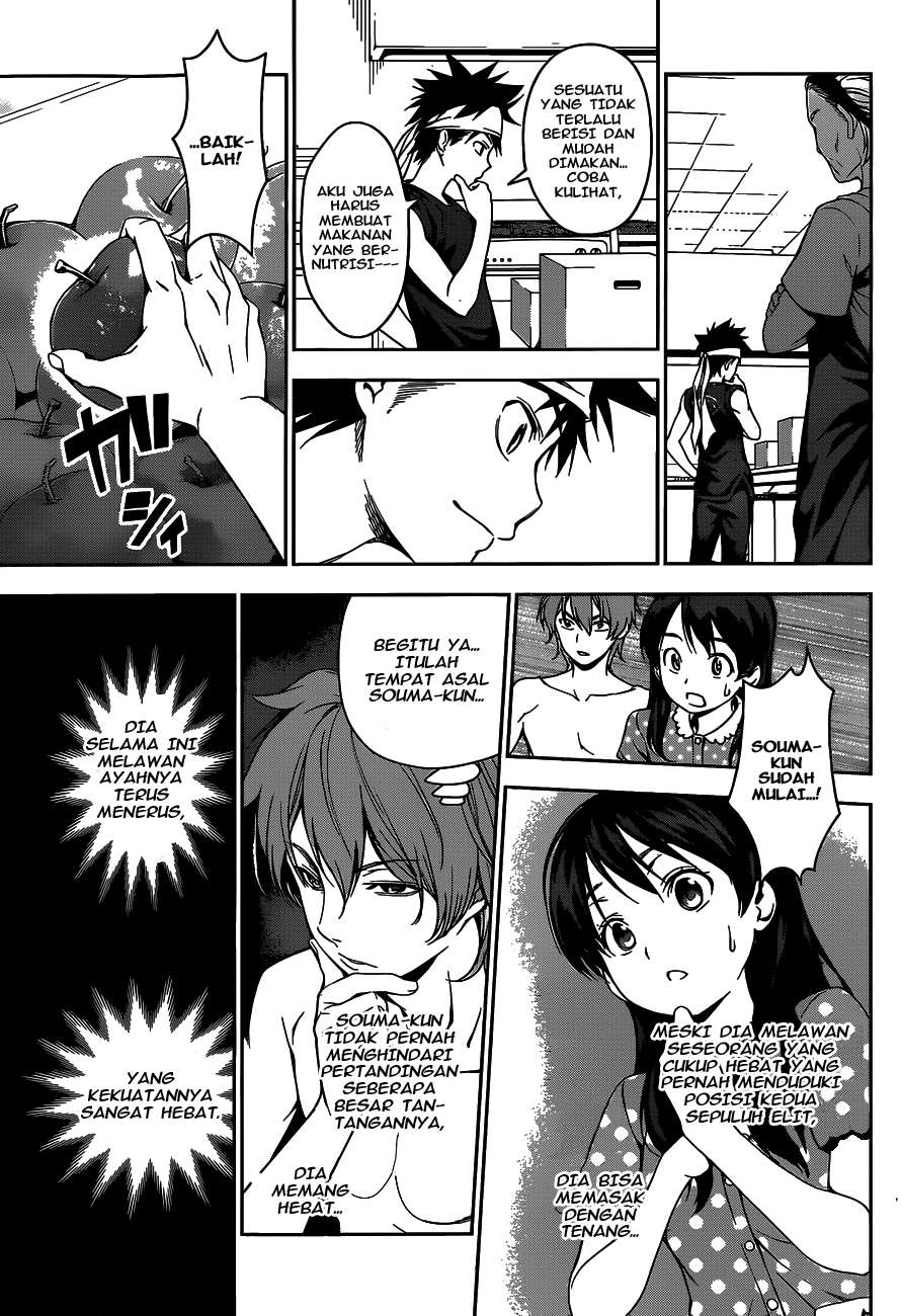 Chapter 42 - halaman 11