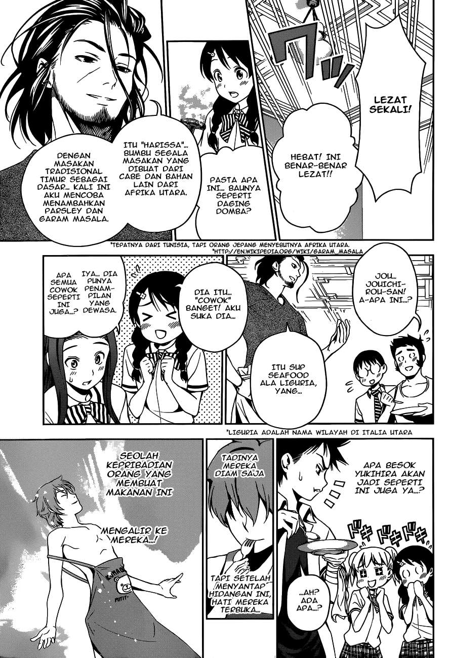 Chapter 41 - halaman 11