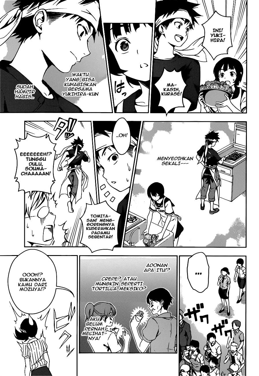 Chapter 38 - halaman 11