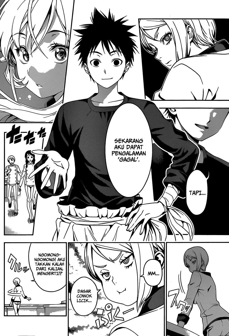 Chapter 33 - halaman 10