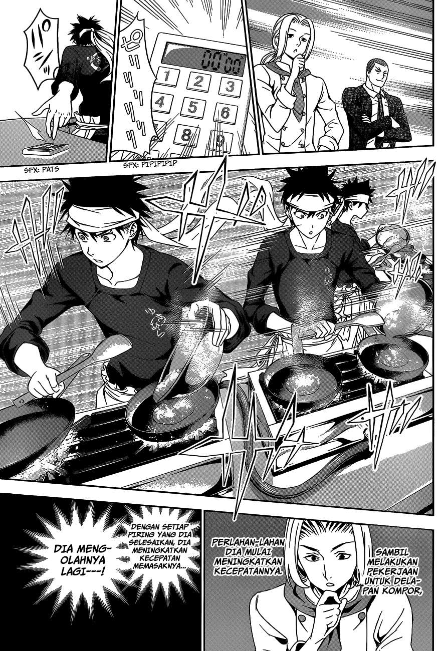 Chapter 32 - halaman 11