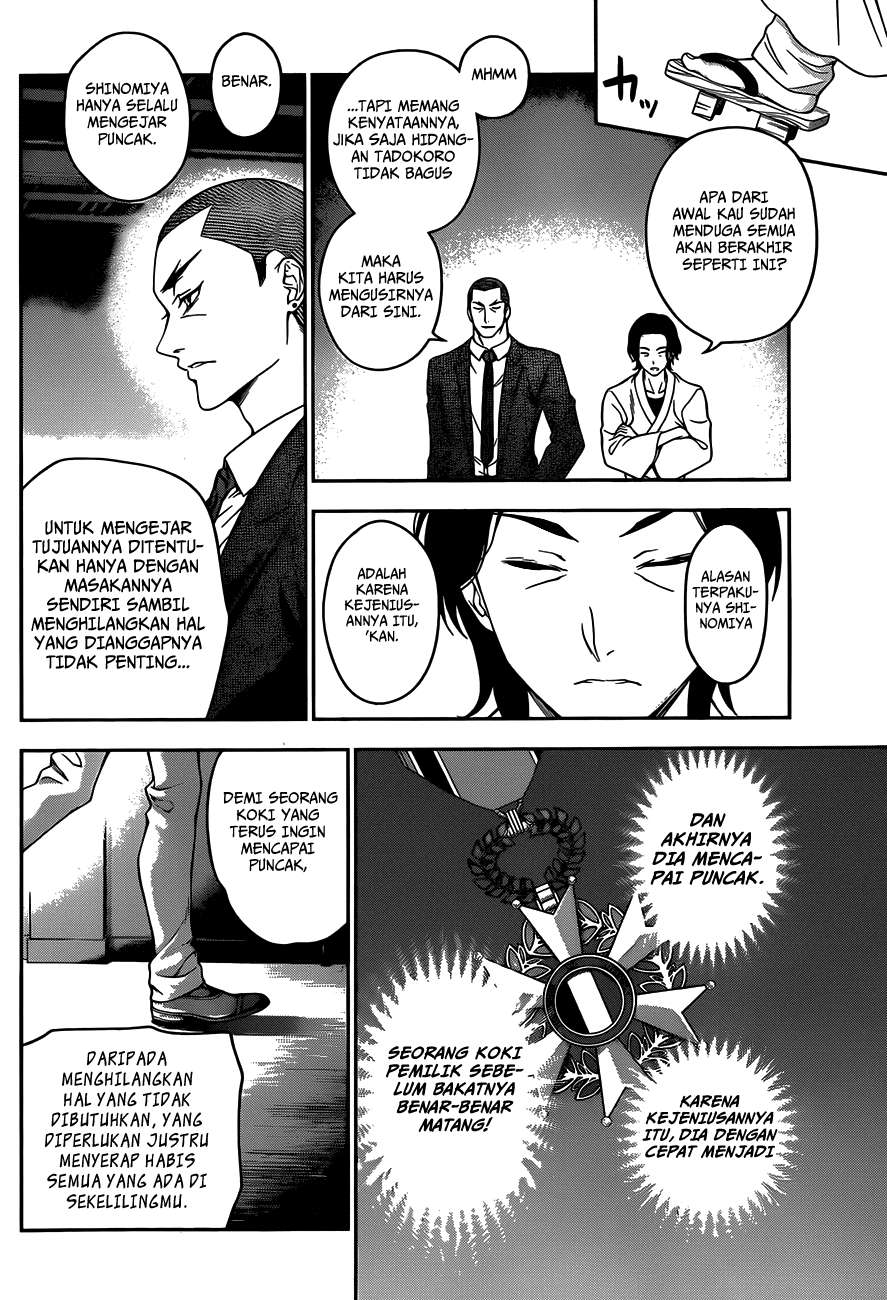 Chapter 27 - halaman 11